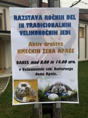 44CB7091-34B0-4821-A990-B75BAA0233B4