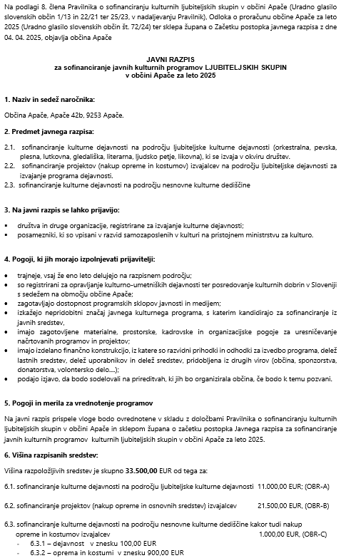 JRK1